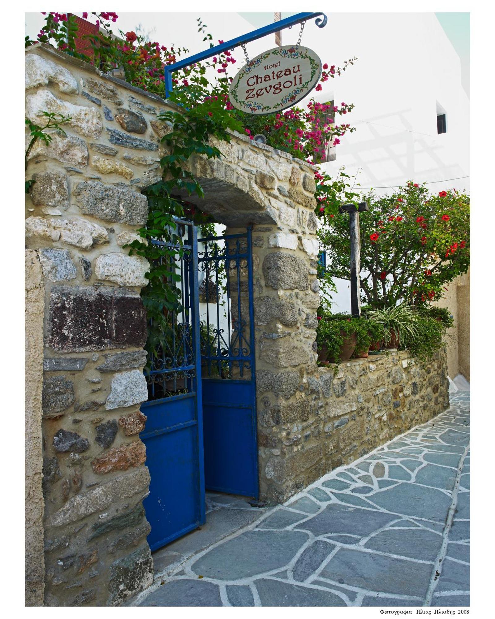 Chateau Zevgoli Naxos City Екстер'єр фото